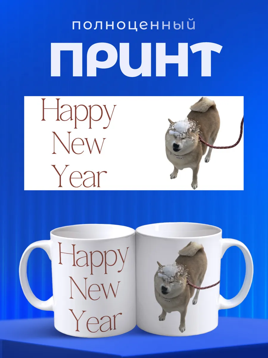 Изображение товара 4 из 6