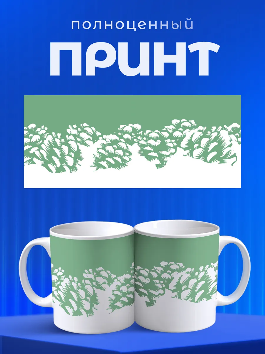 Изображение товара 4 из 6