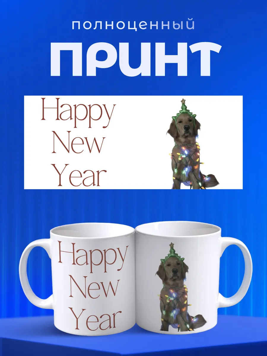 Изображение товара 4 из 6