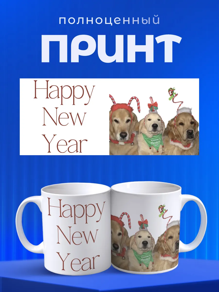 Изображение товара 4 из 6