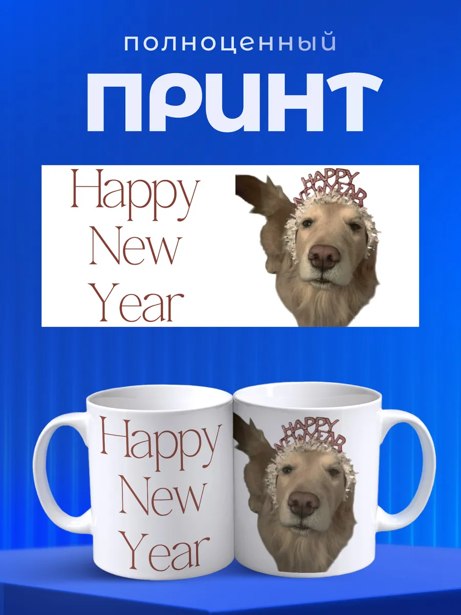 Изображение товара 4 из 6