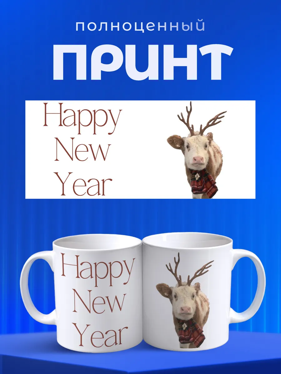 Изображение товара 4 из 6