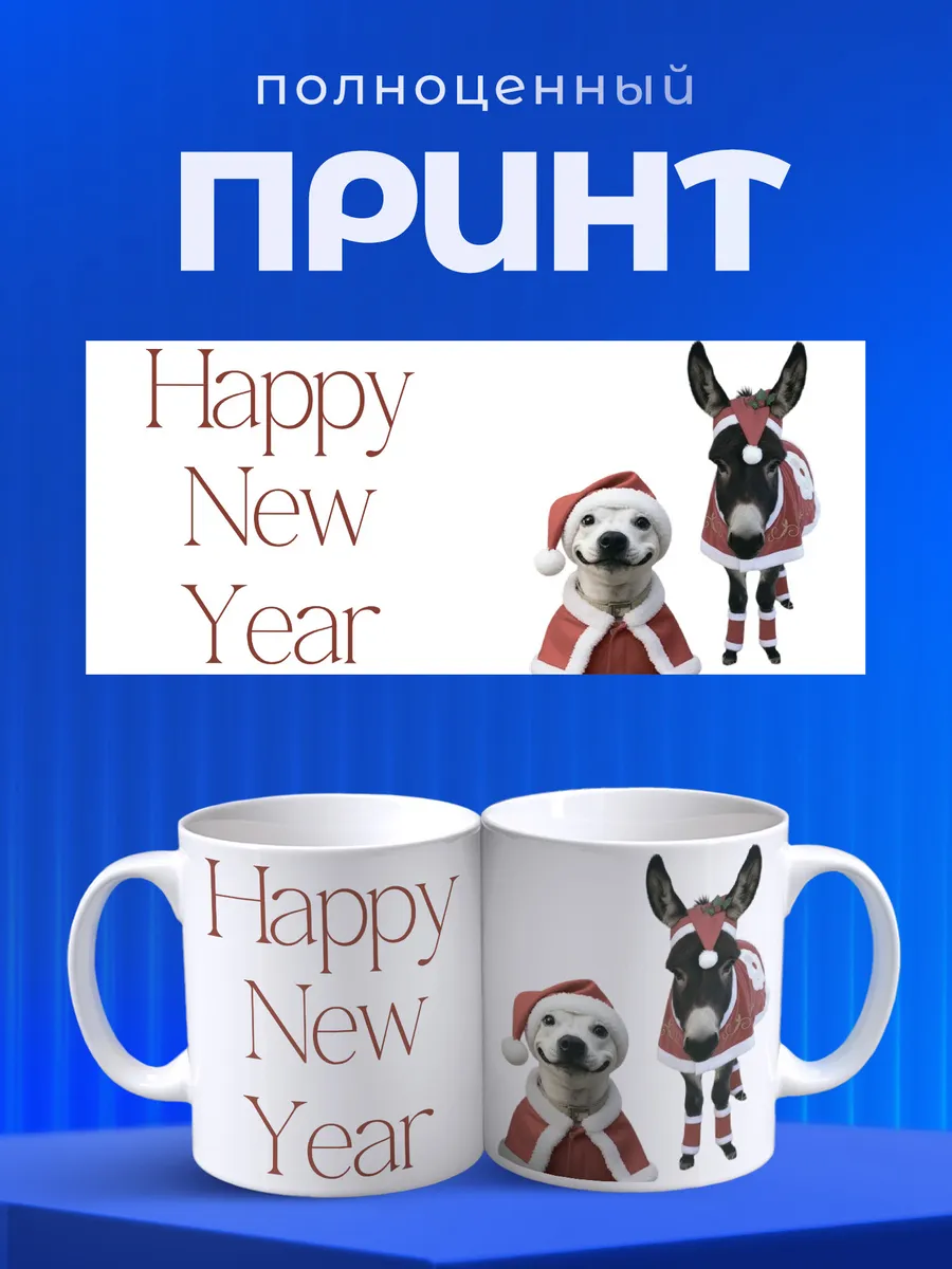 Изображение товара 4 из 6