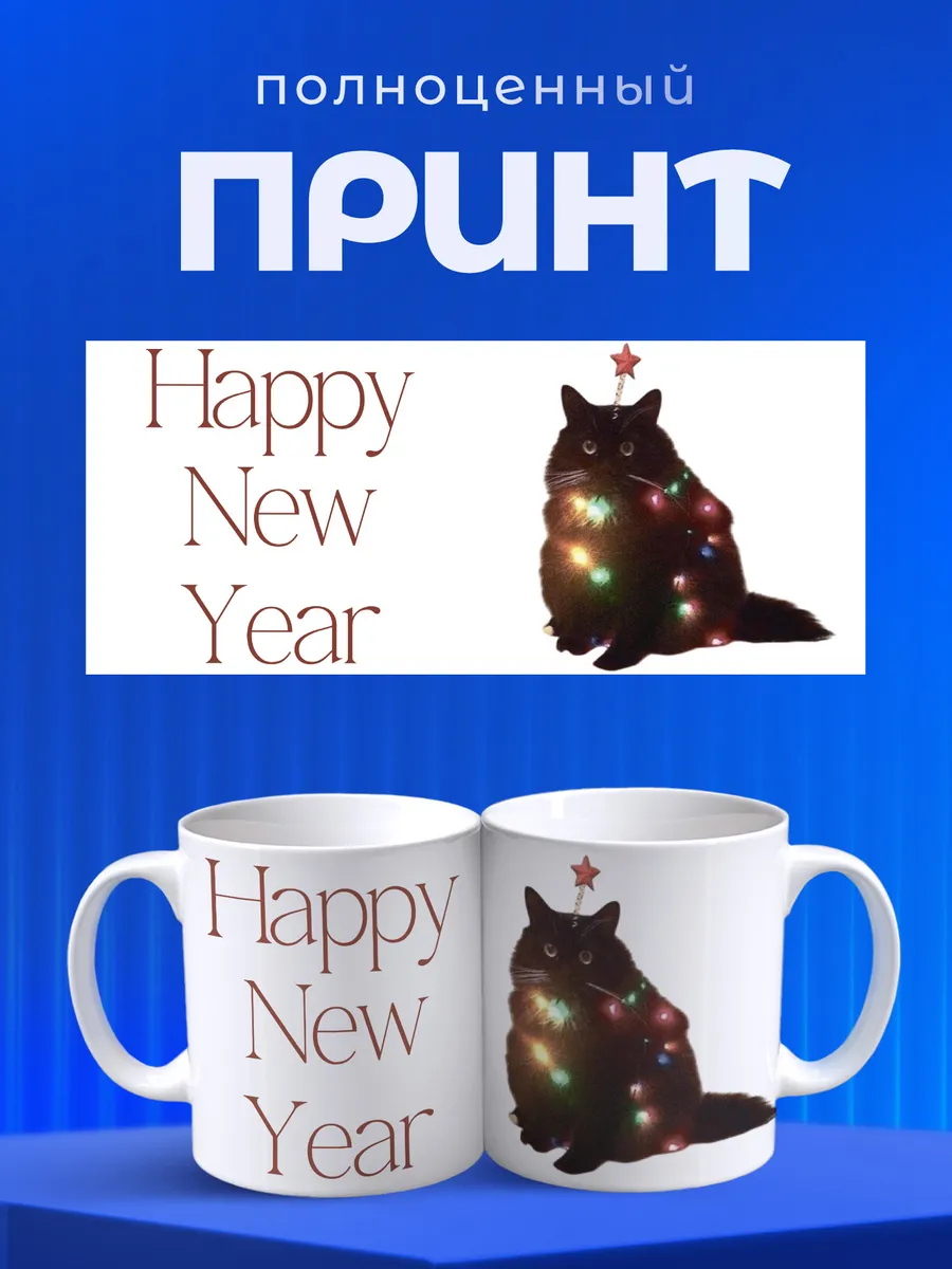 Изображение товара 4 из 6