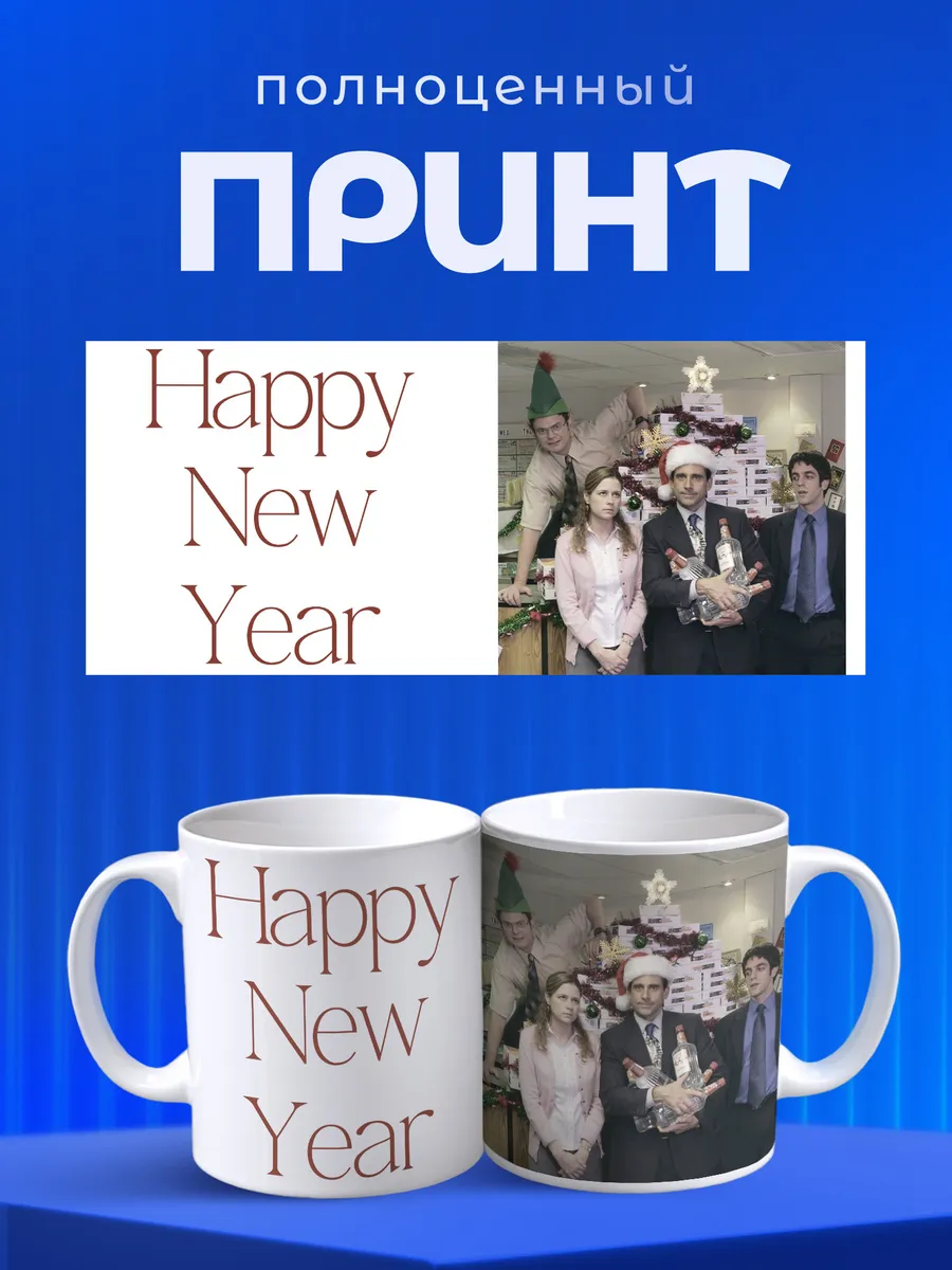 Изображение товара 4 из 6