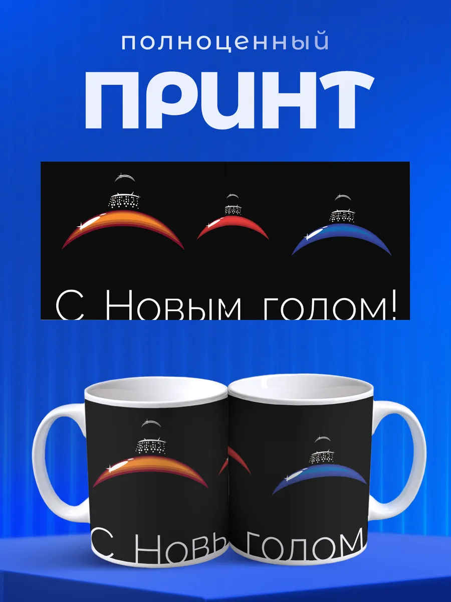Изображение товара 4 из 6