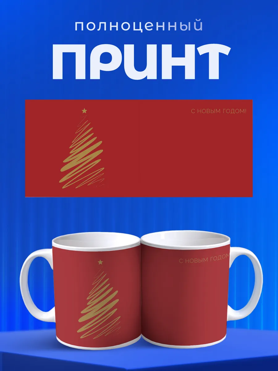 Изображение товара 4 из 6