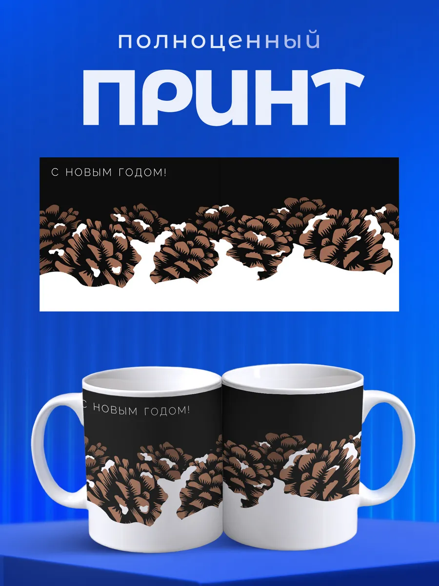 Изображение товара 4 из 6