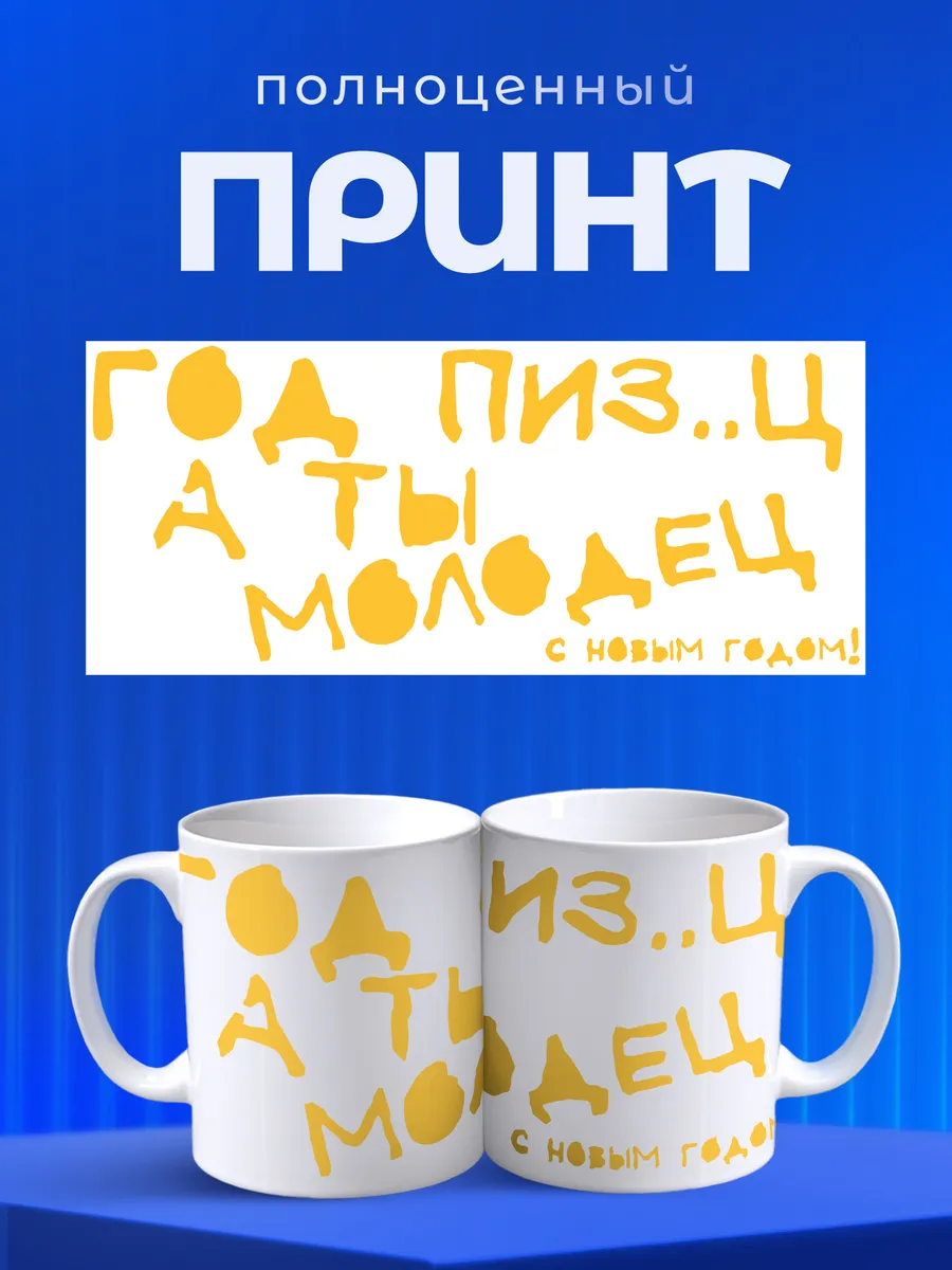 Изображение товара 4 из 6