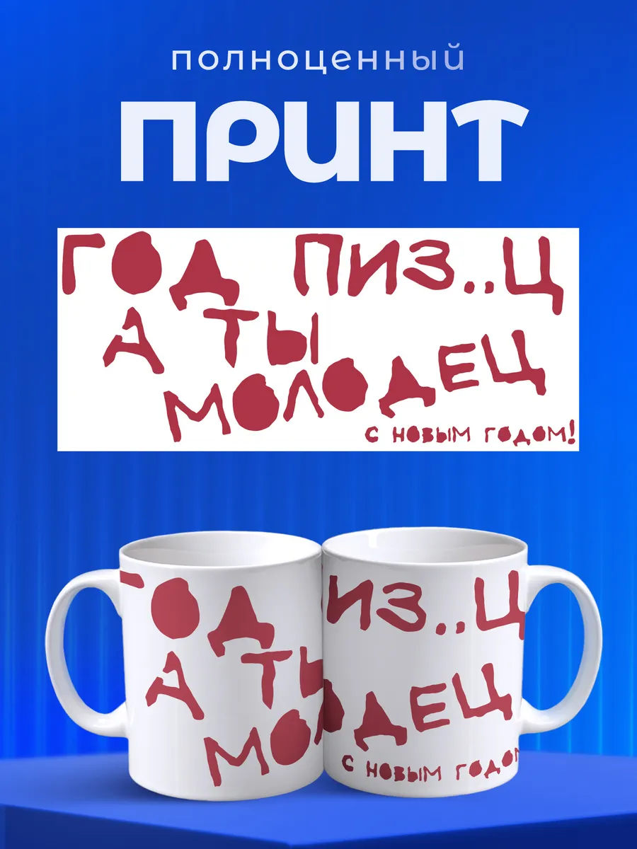 Изображение товара 4 из 6