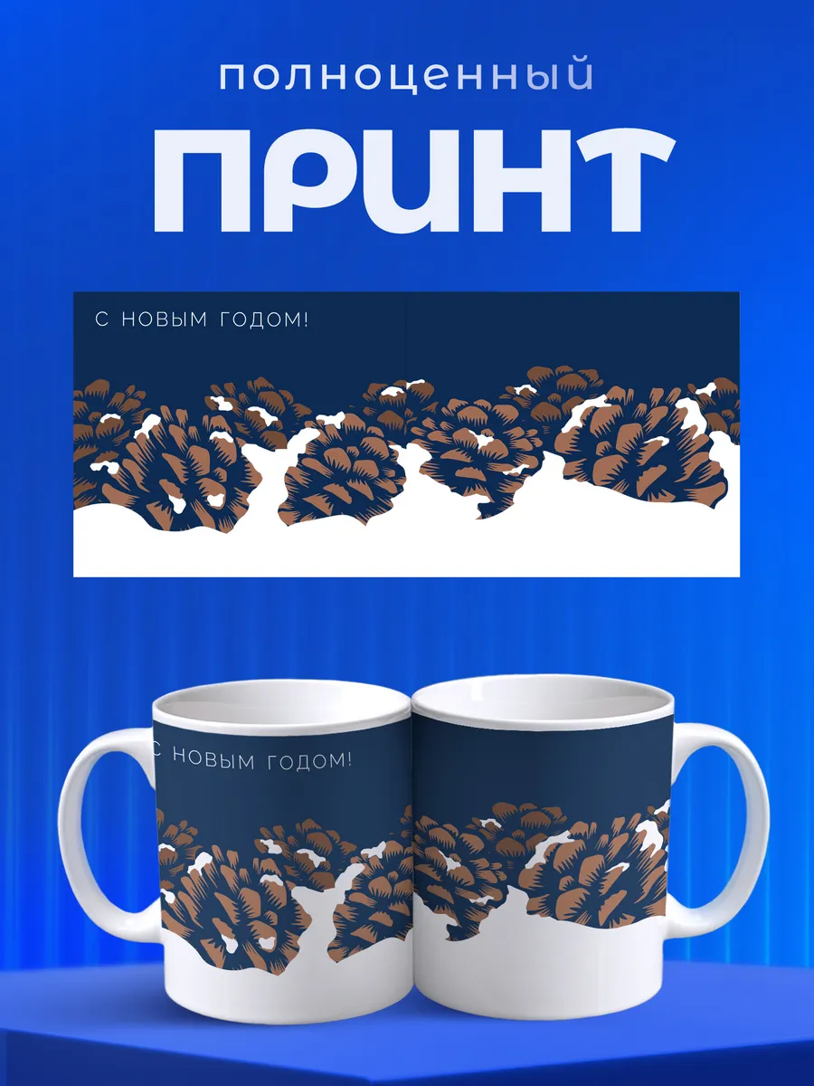 Изображение товара 4 из 6