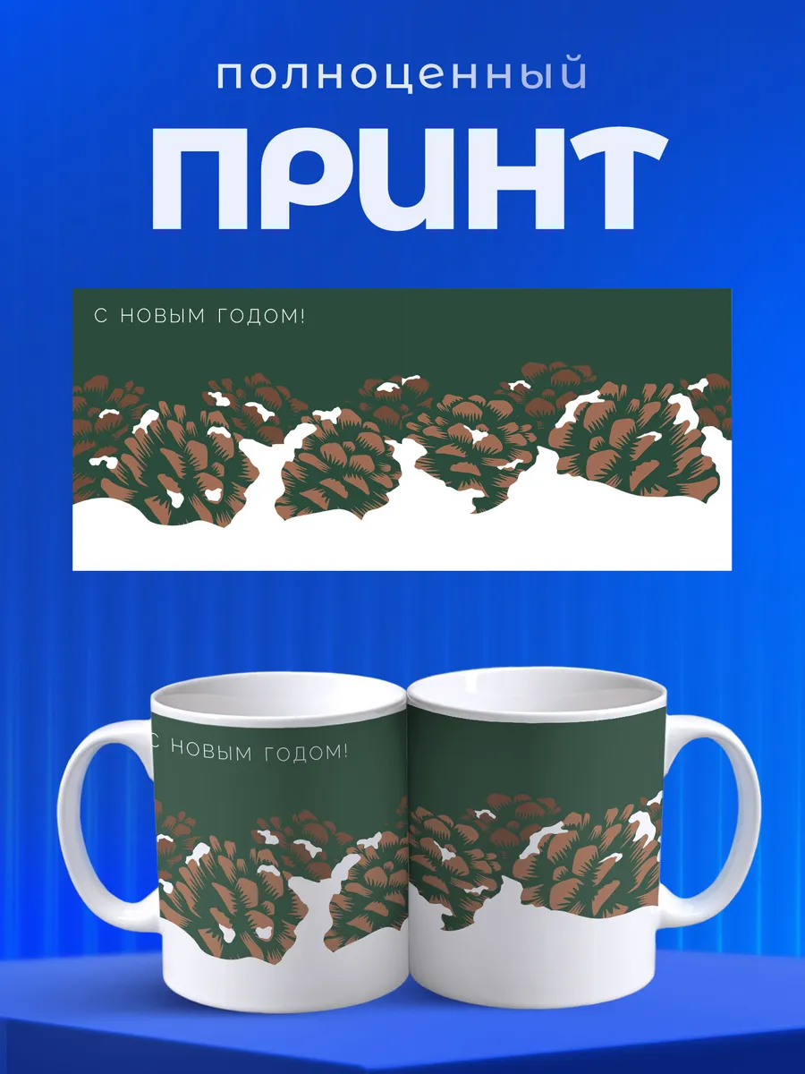 Изображение товара 4 из 6