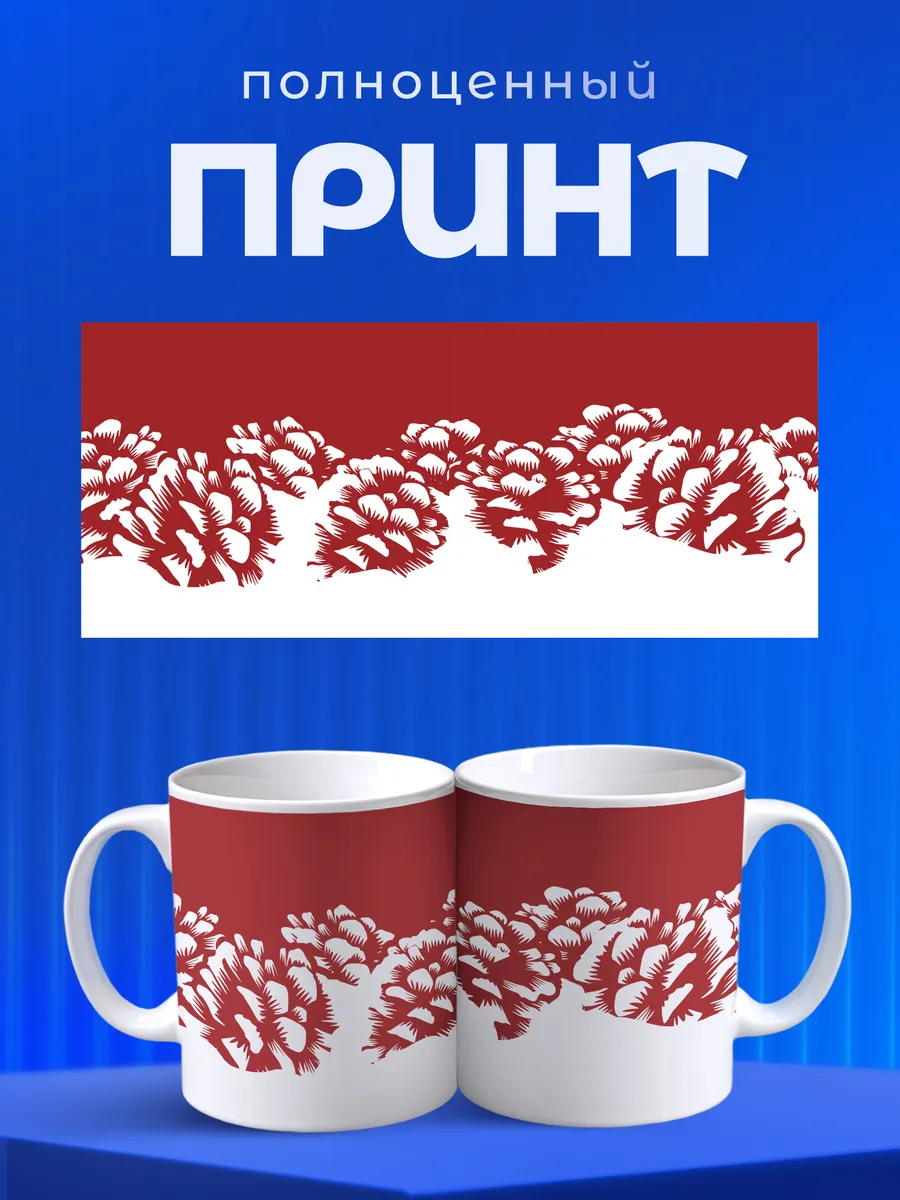 Изображение товара 4 из 6