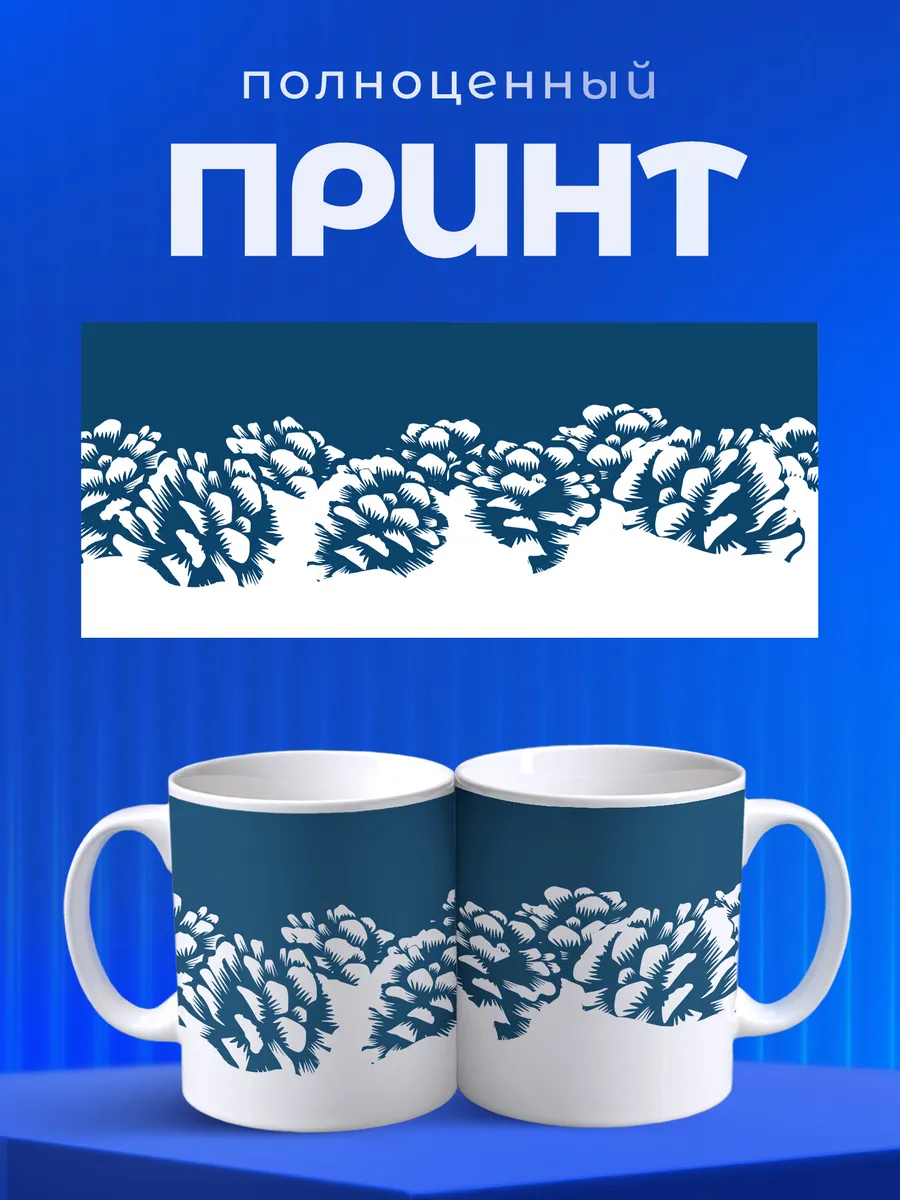 Изображение товара 4 из 6