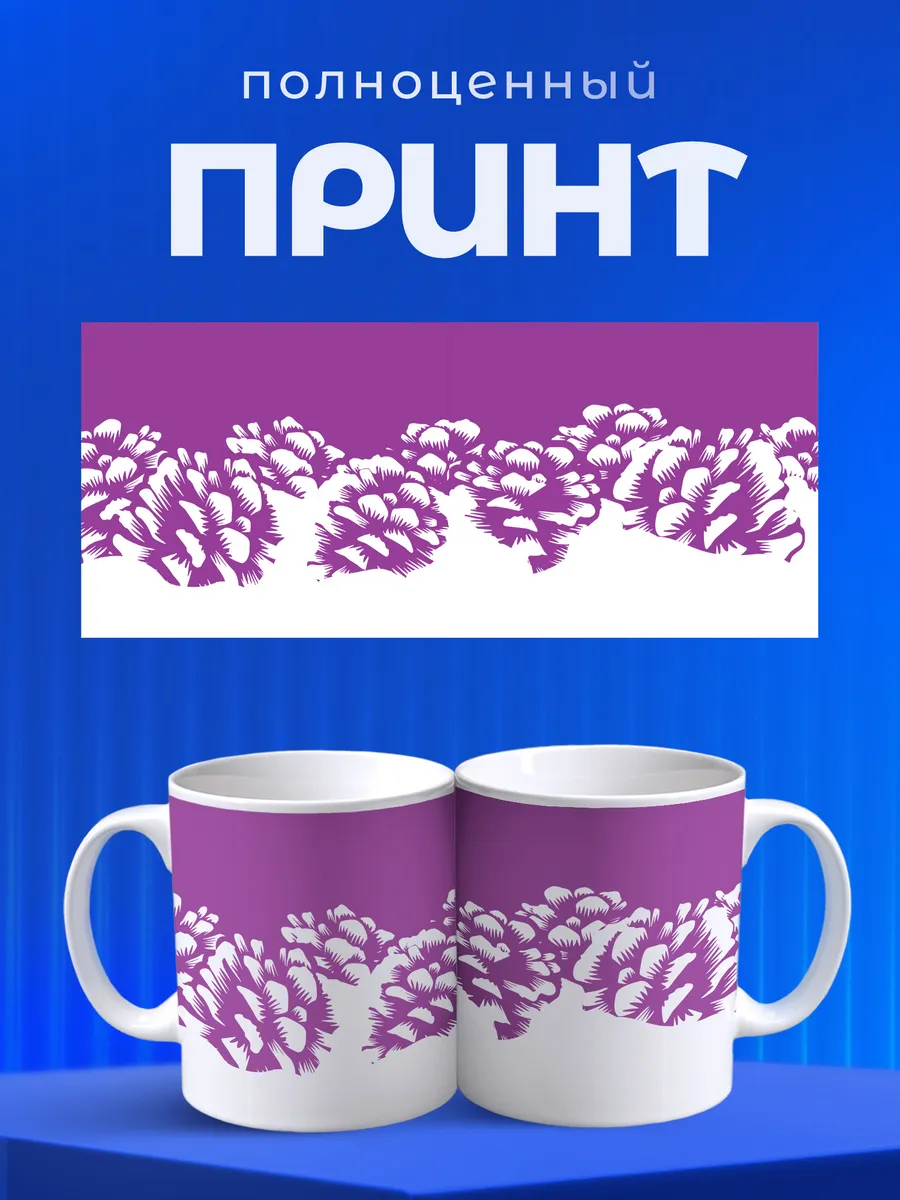 Изображение товара 4 из 6