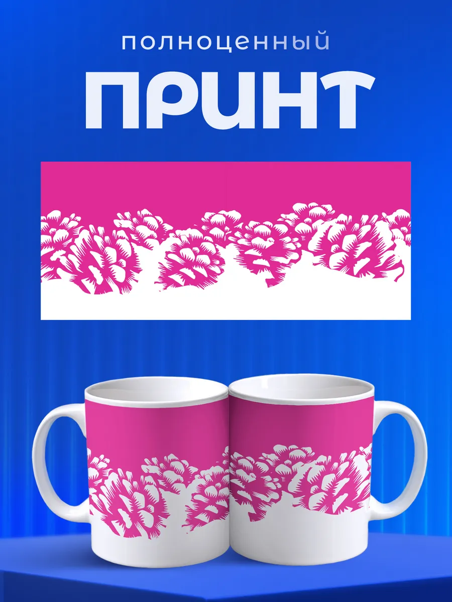 Изображение товара 4 из 6