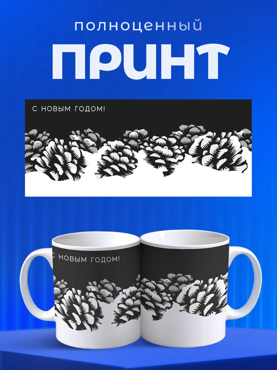 Изображение товара 4 из 6