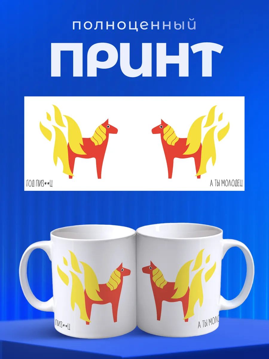 Изображение товара 4 из 6