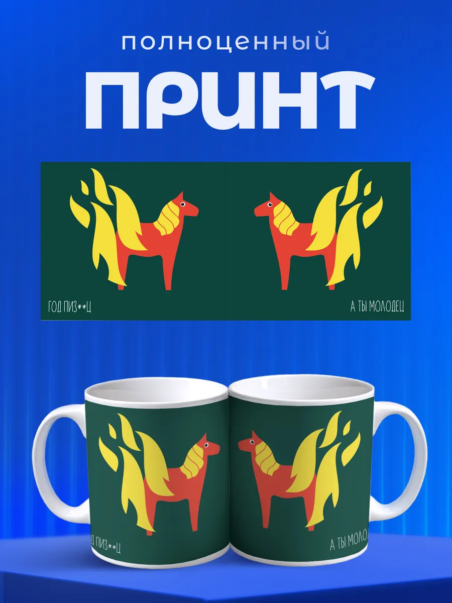 Изображение товара 4 из 6