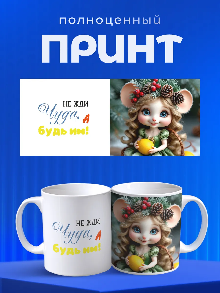 Изображение товара 4 из 6