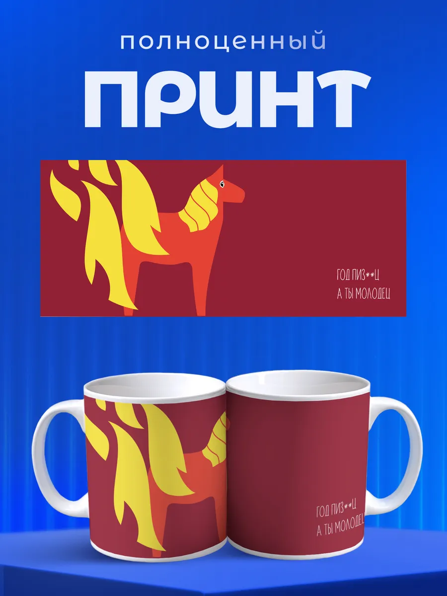 Изображение товара 4 из 6