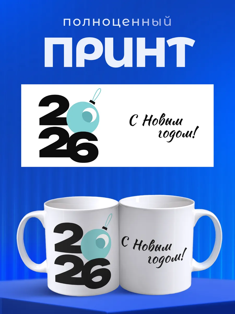 Изображение товара 4 из 6