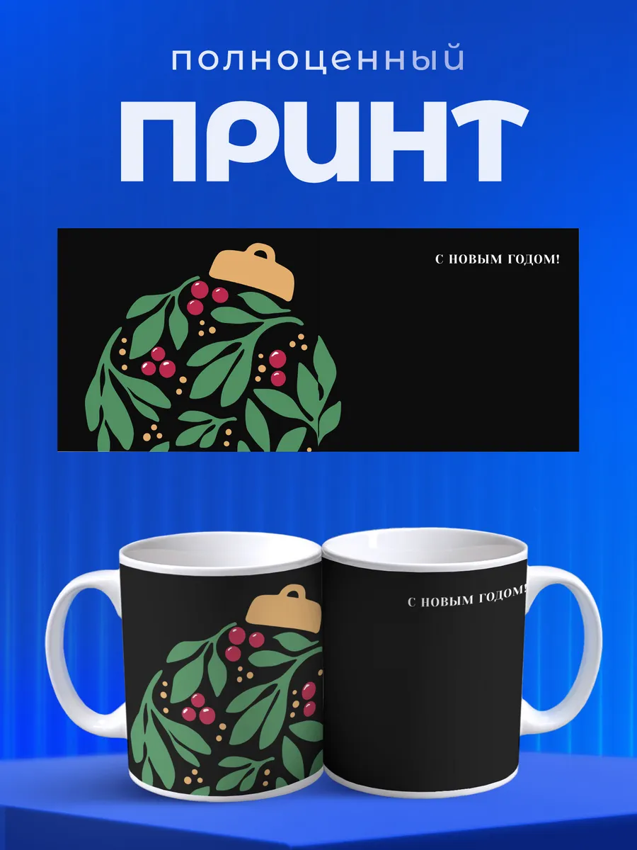 Изображение товара 4 из 6