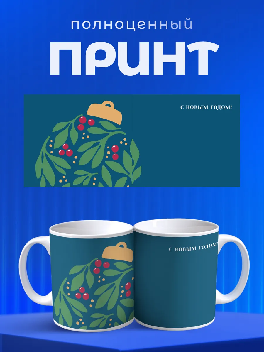 Изображение товара 4 из 6