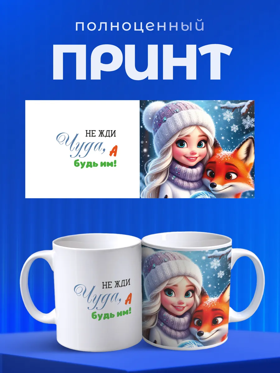 Изображение товара 4 из 6