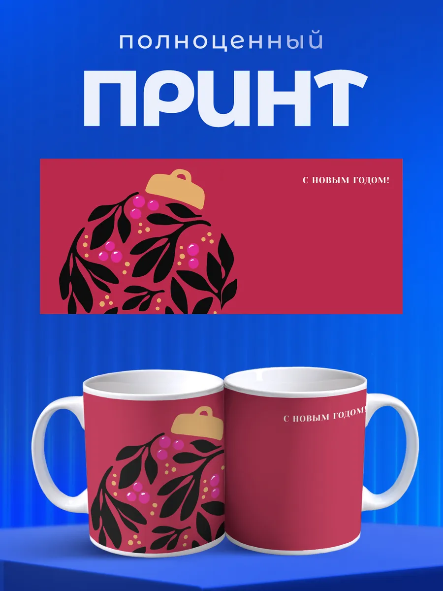 Изображение товара 4 из 6