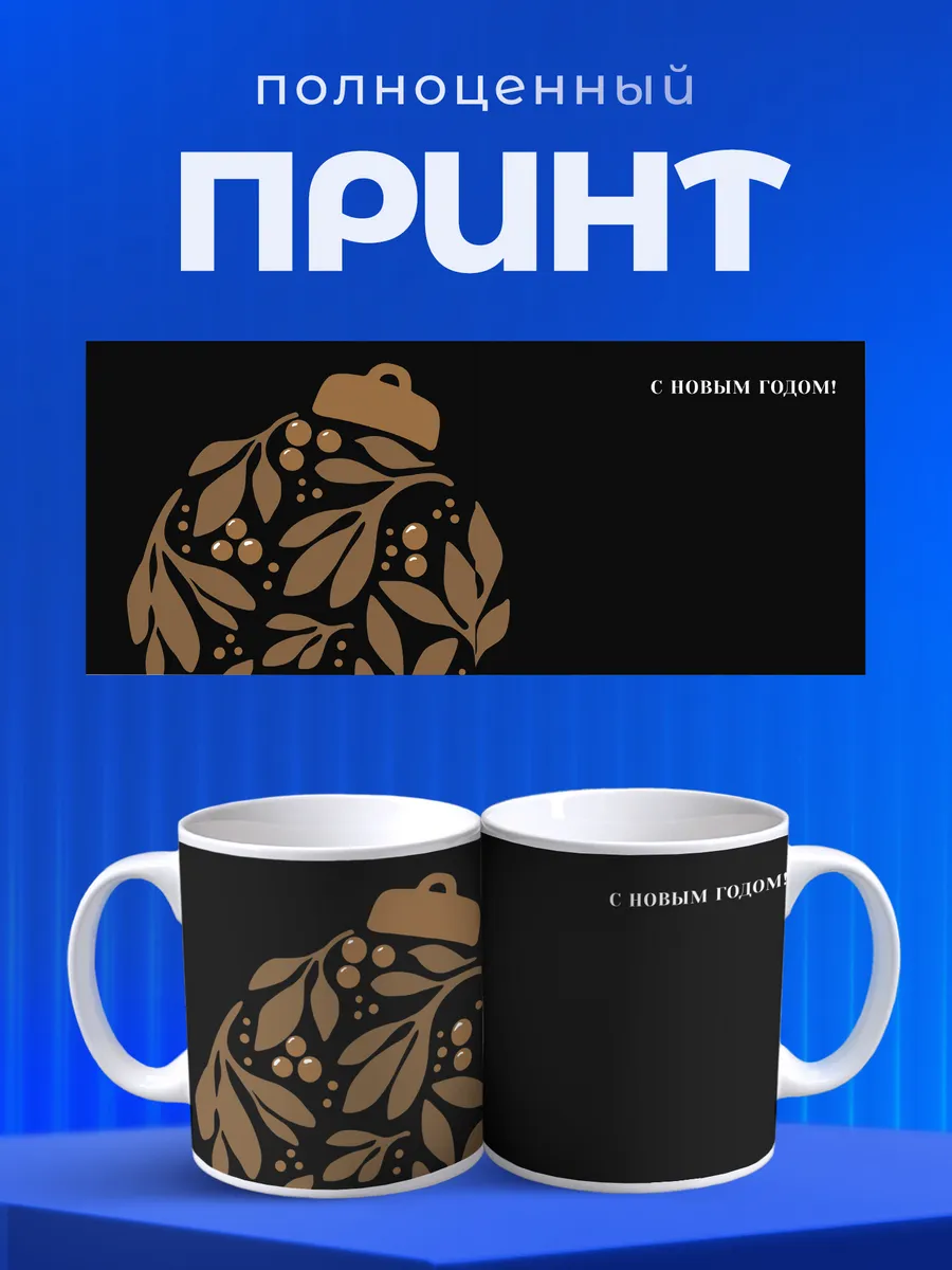 Изображение товара 4 из 6