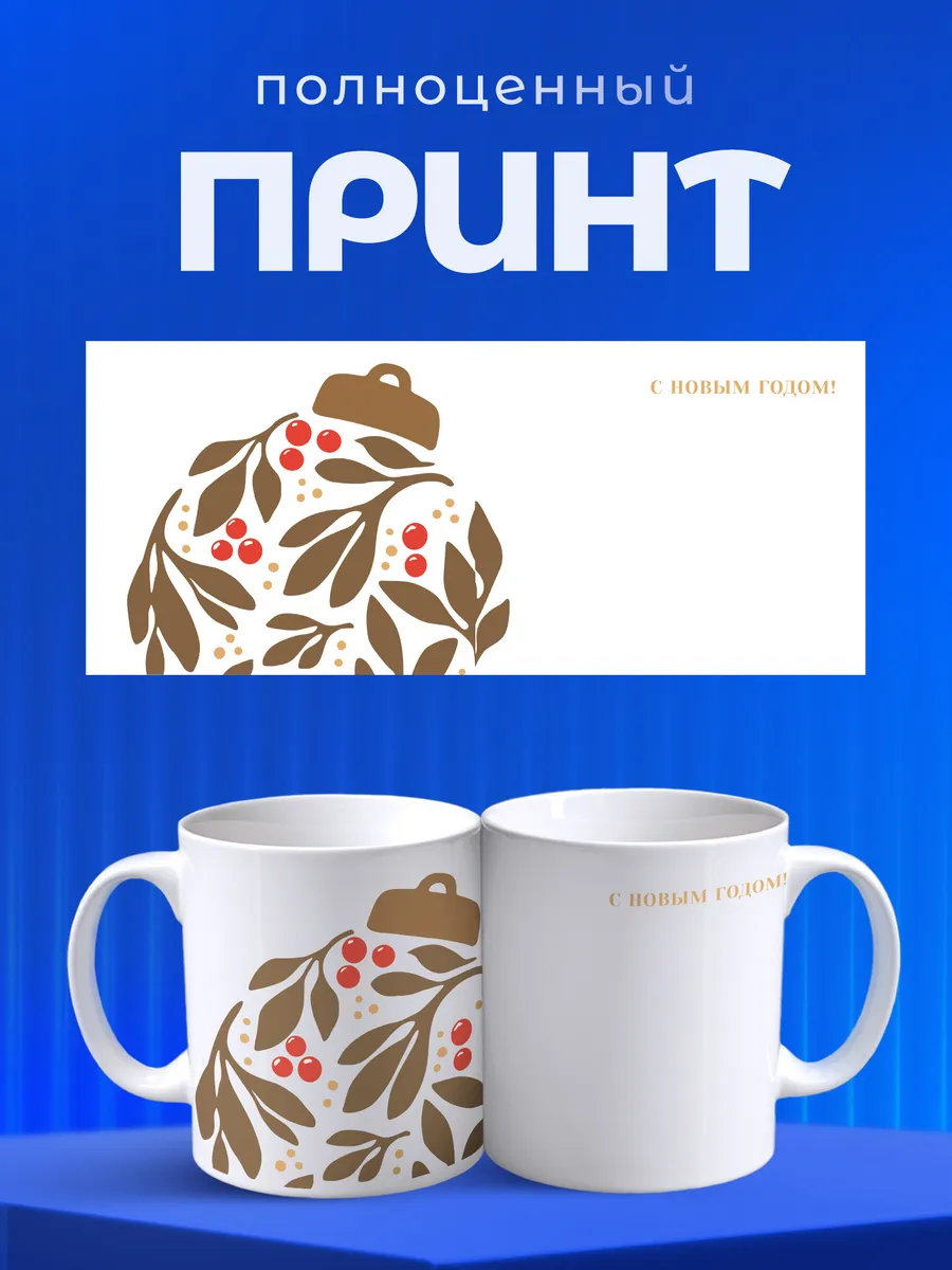 Изображение товара 4 из 6