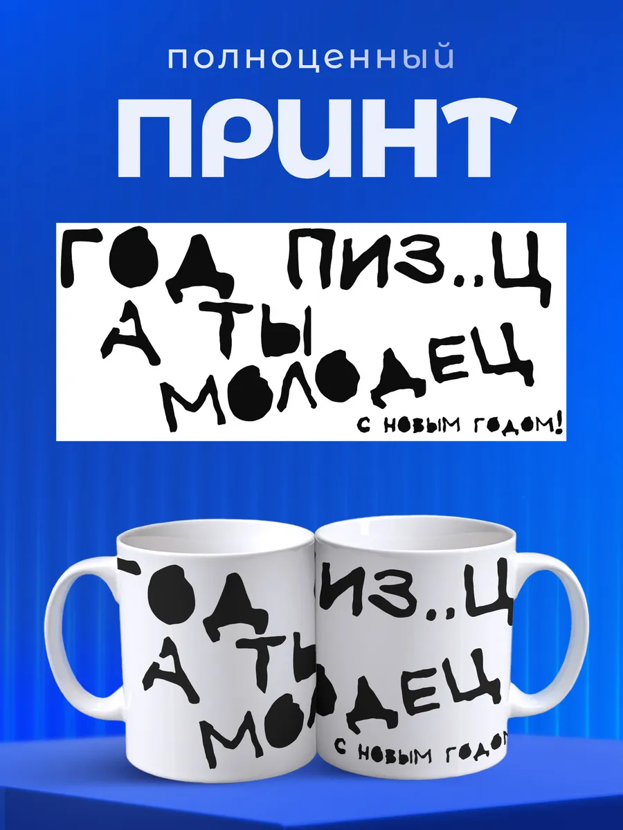 Изображение товара 4 из 6