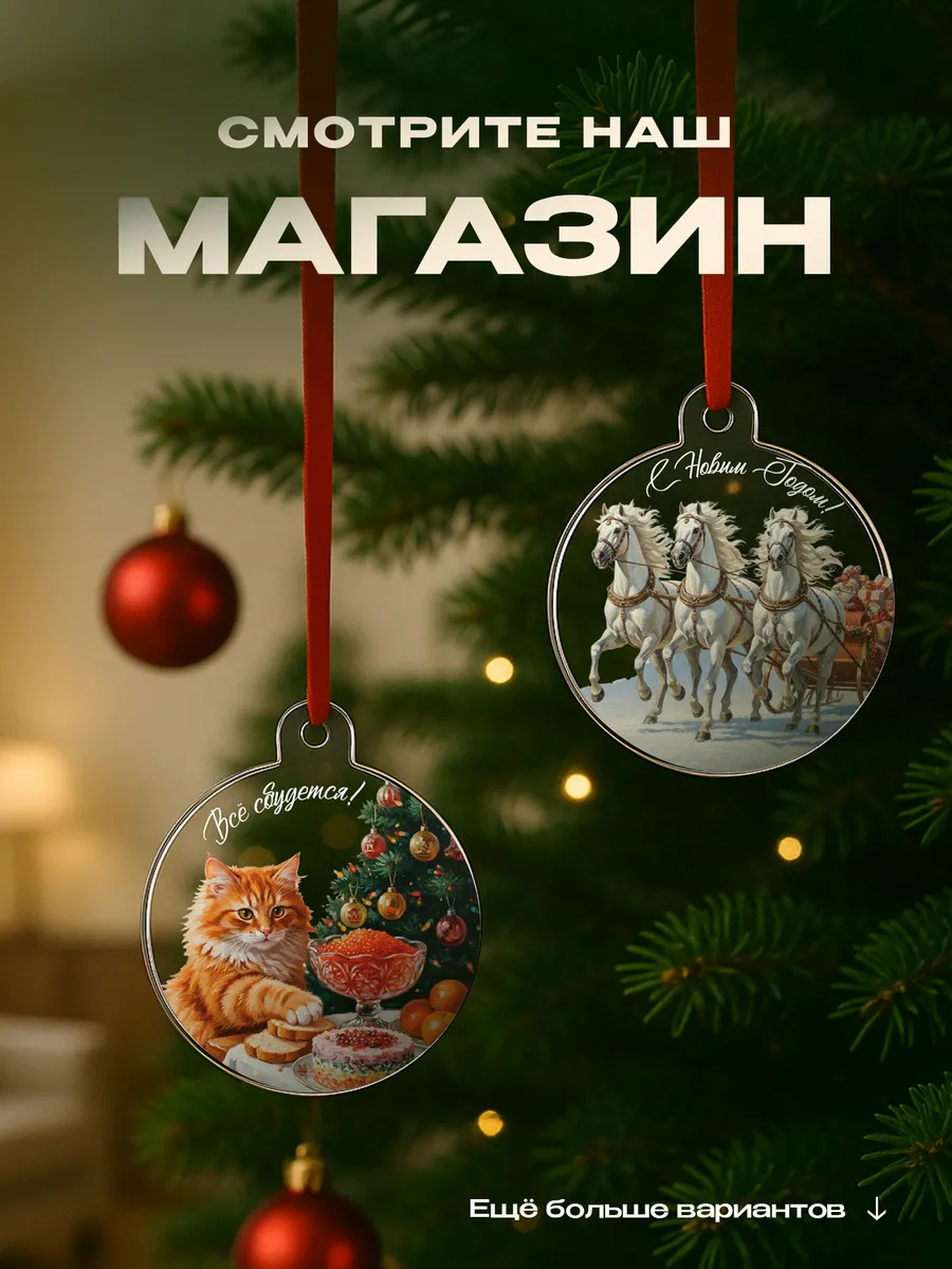 Изображение товара 4 из 4