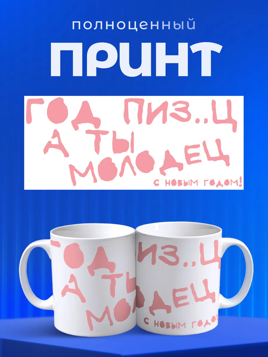 Изображение товара 4 из 6