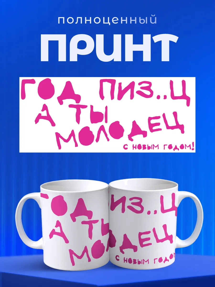 Изображение товара 4 из 6