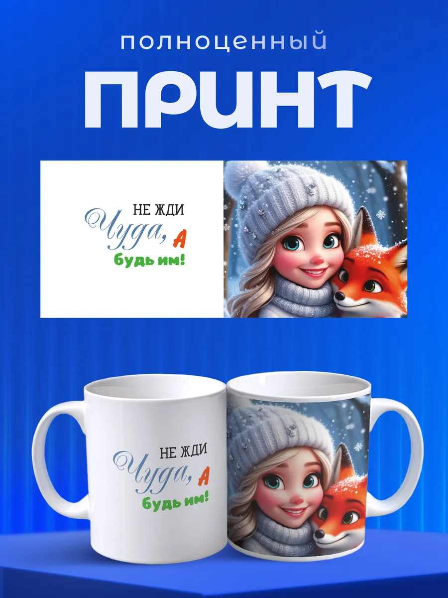 Изображение товара 4 из 6