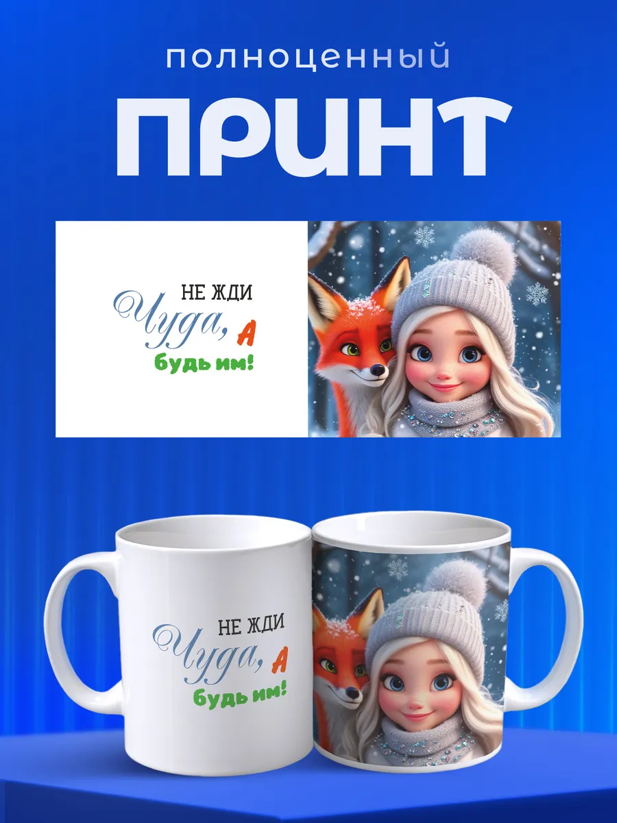 Изображение товара 4 из 6