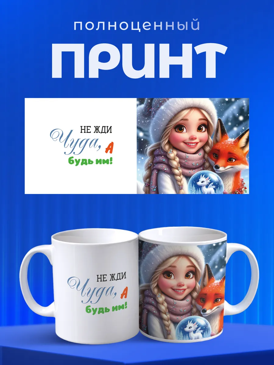 Изображение товара 4 из 6