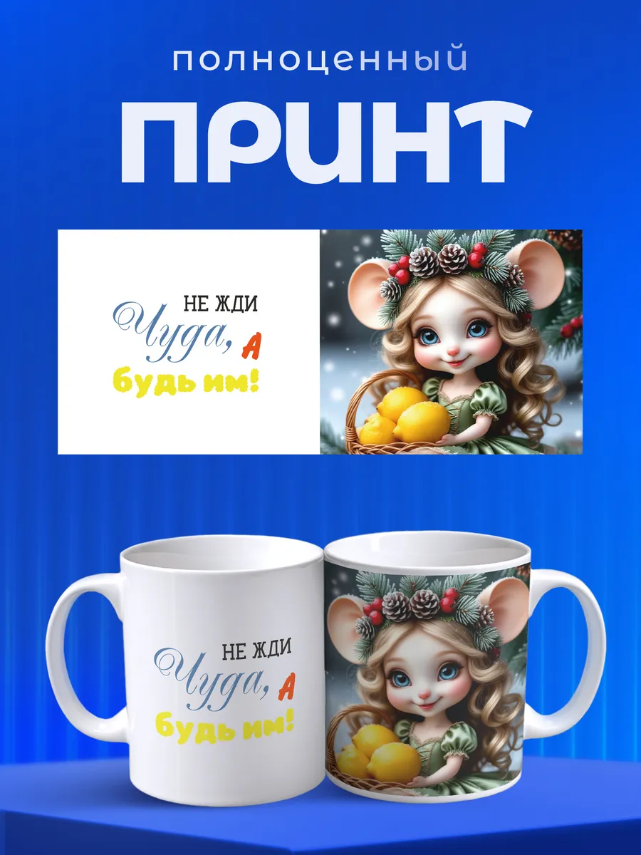 Изображение товара 4 из 6