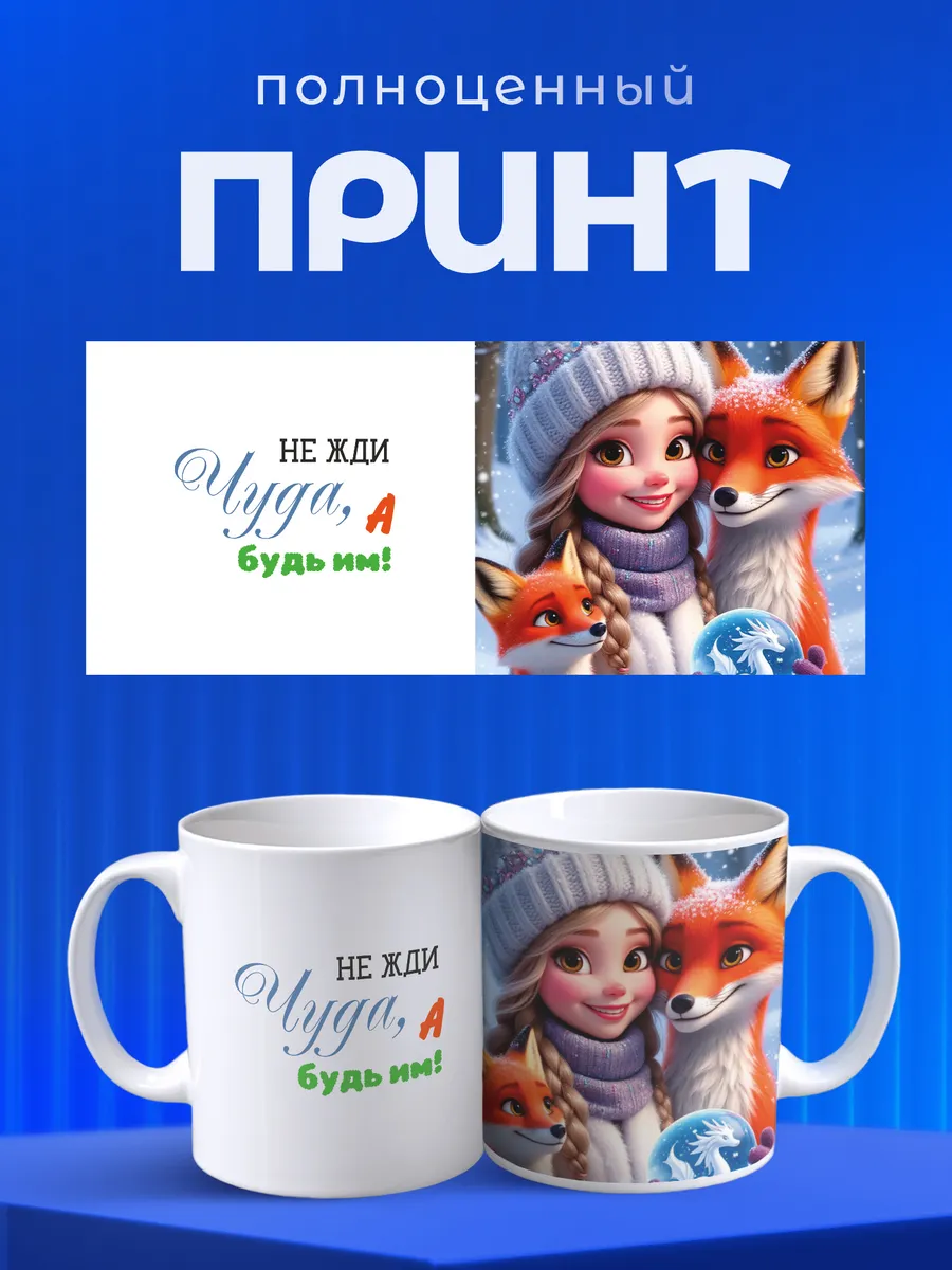 Изображение товара 4 из 6