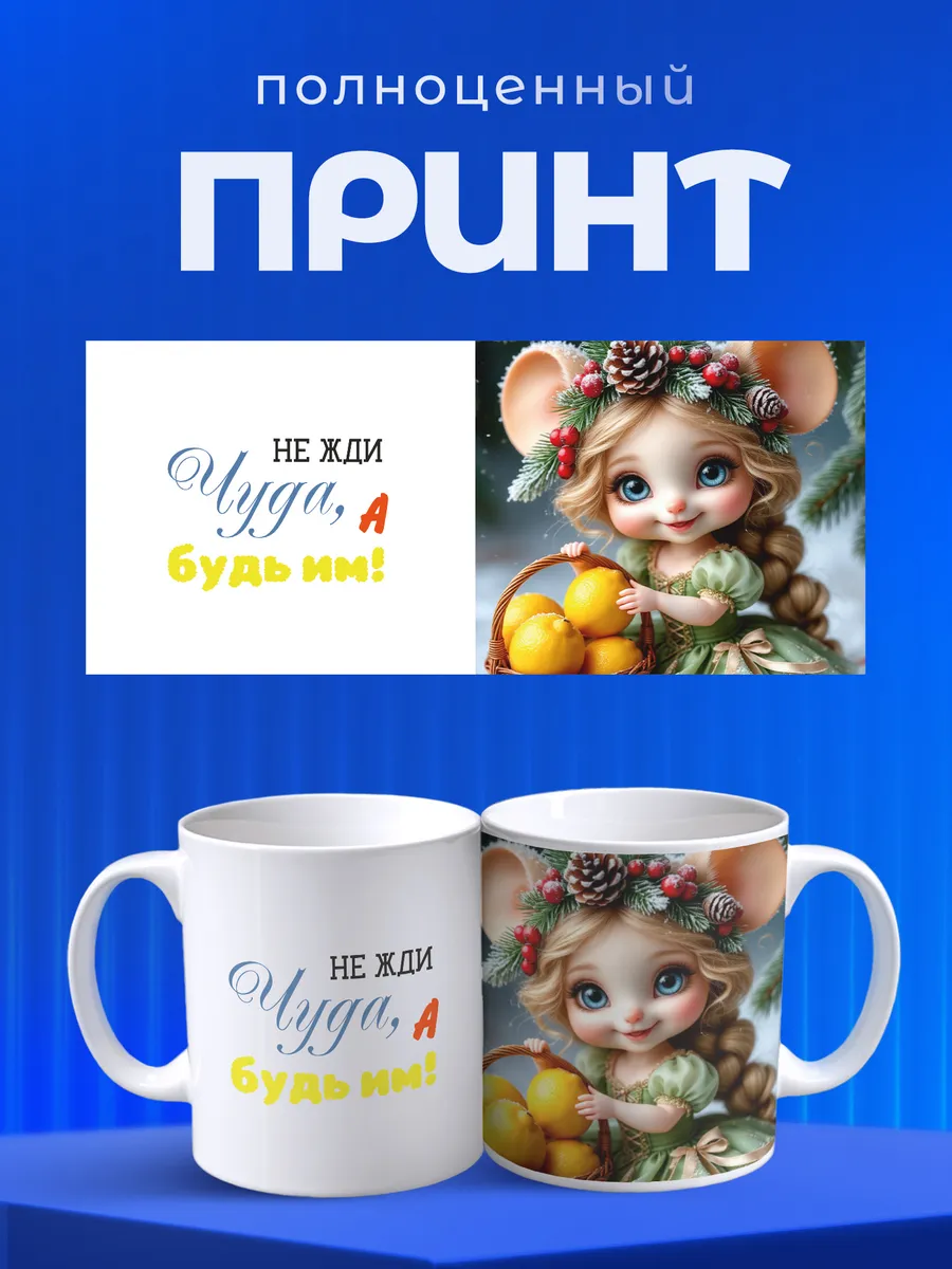 Изображение товара 4 из 6