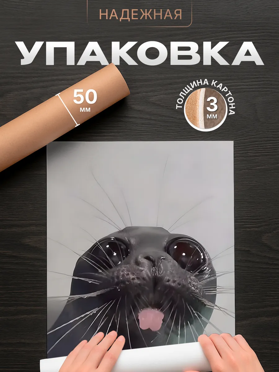 Изображение товара 4 из 4