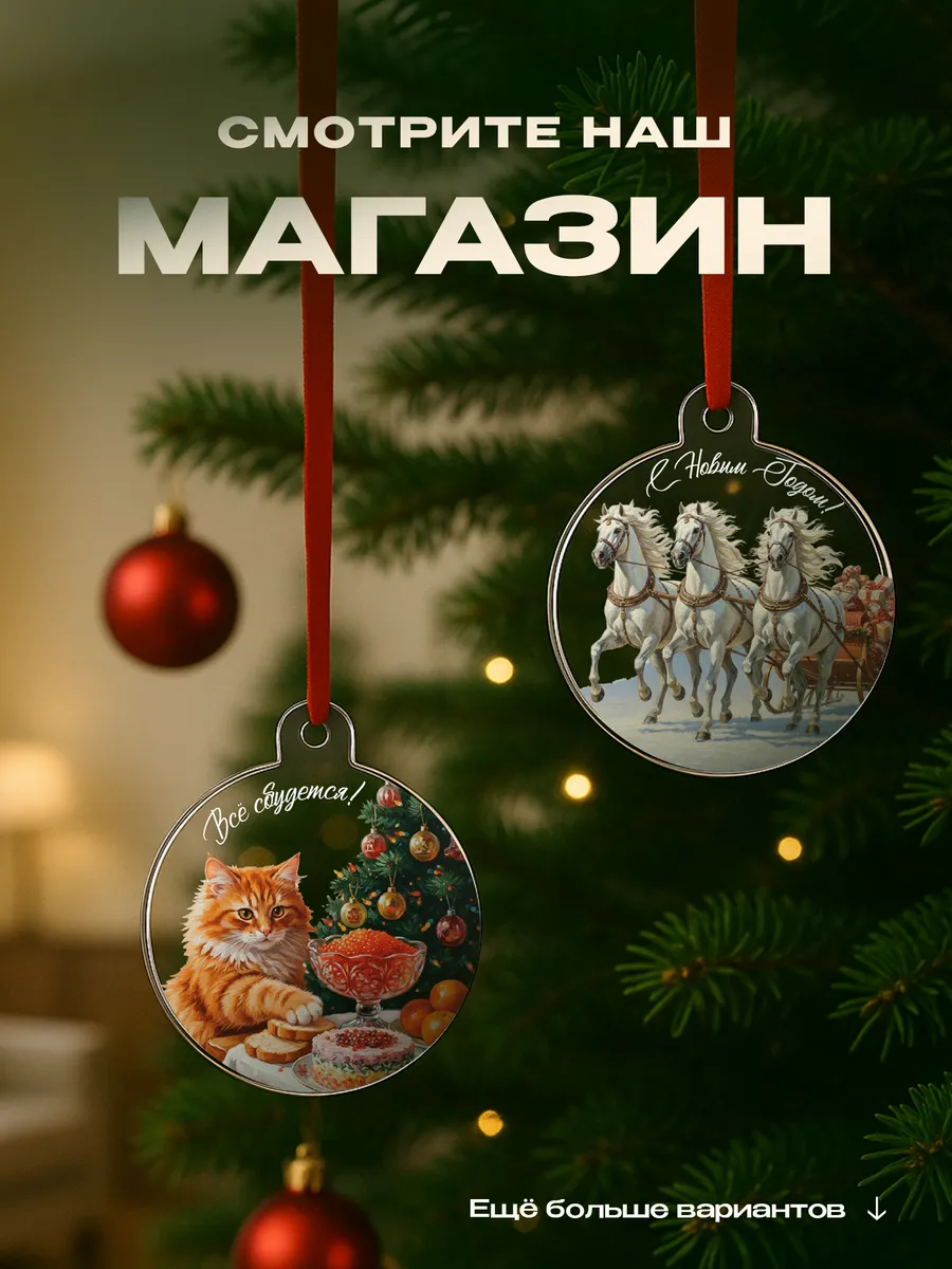 Изображение товара 4 из 4