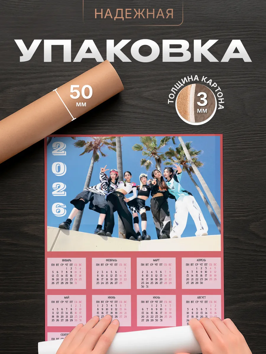 Изображение товара 4 из 4