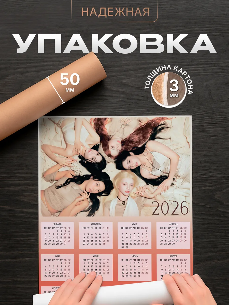 Изображение товара 4 из 4