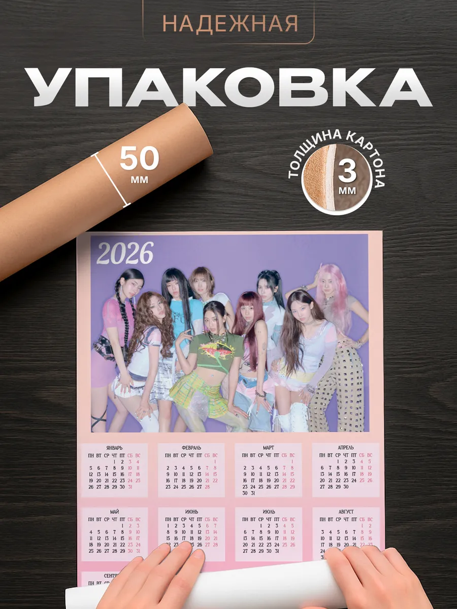 Изображение товара 4 из 4