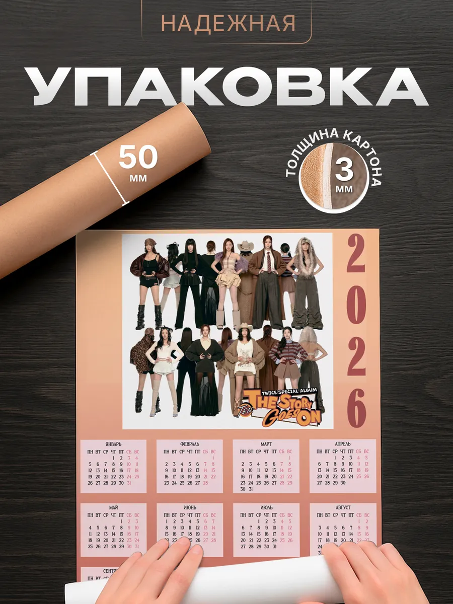 Изображение товара 4 из 4