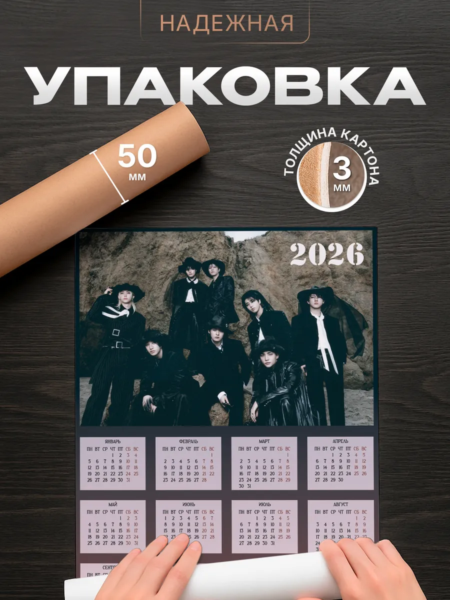 Изображение товара 4 из 4