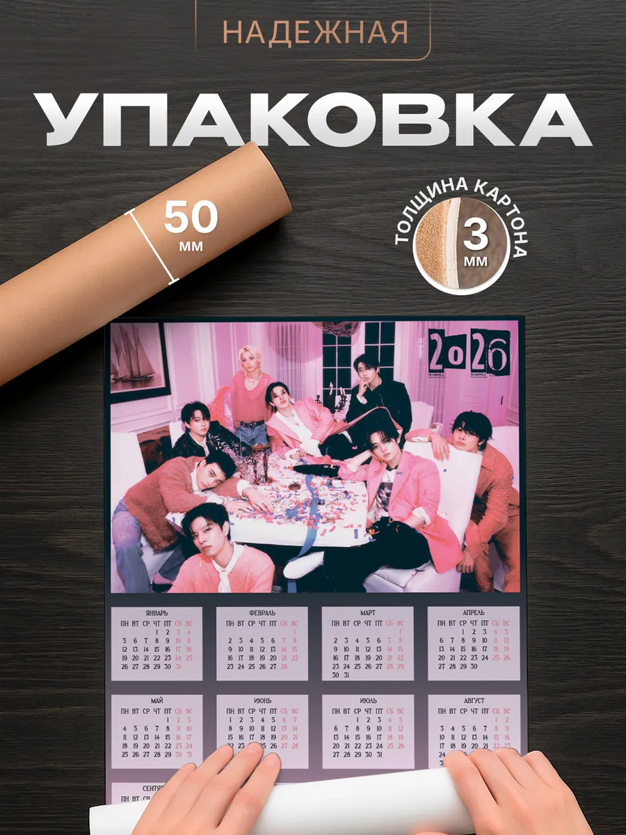 Изображение товара 4 из 4